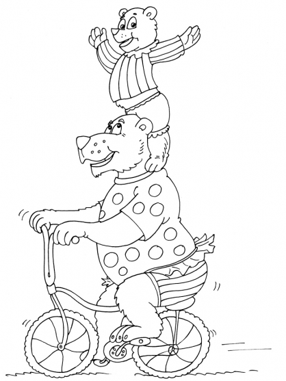 Dibujo para colorear: Animales de circo (Animales) #20923 - Dibujos para Colorear e Imprimir Gratis