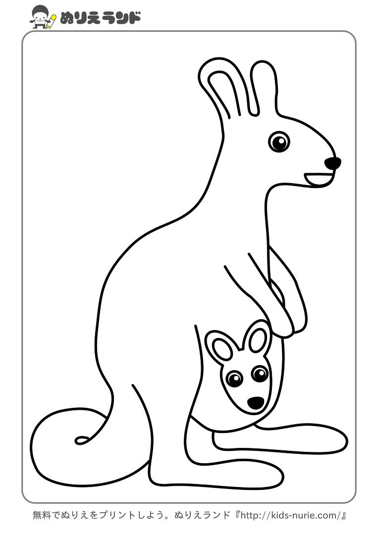 Dibujo para colorear: Canguro (Animales) #9121 - Dibujos para Colorear e Imprimir Gratis