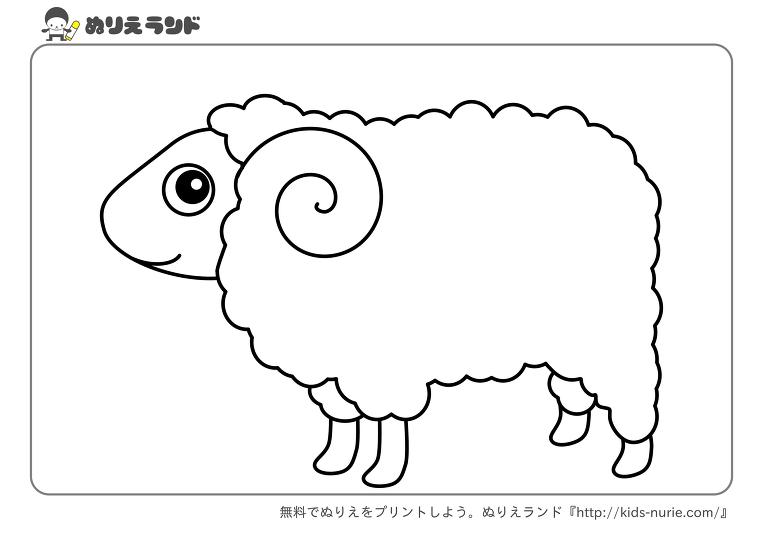 Dibujo para colorear: Cordero (Animales) #255 - Dibujos para Colorear e Imprimir Gratis