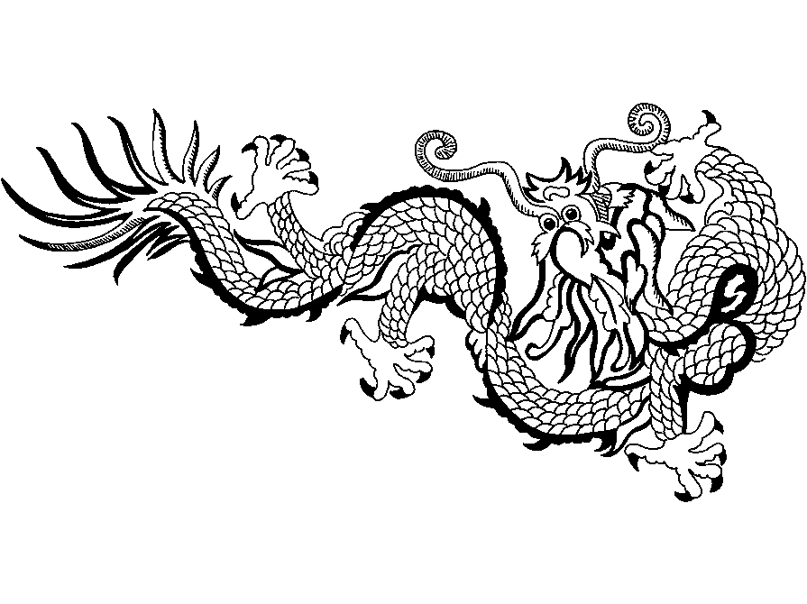 Dibujo para colorear: Dragón (Animales) #5751 - Dibujos para Colorear e Imprimir Gratis