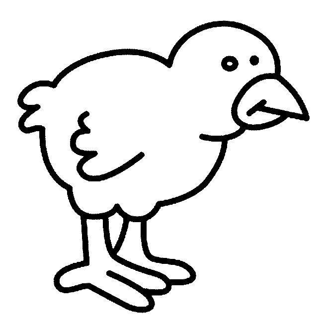 Dibujo gratuito Pollito #15355 de la coleccion Animales para imprimir