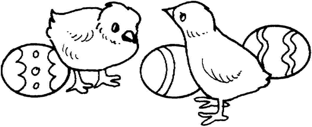 Dibujo gratuito Pollito #15481 de la coleccion Animales para imprimir Dibujo gratuito Pollito #15481 de la coleccion Animales para imprimir