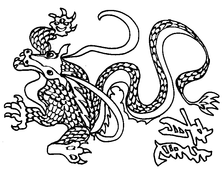 Dibujo para colorear: Serpiente (Animales) #14490 - Dibujos para Colorear e Imprimir Gratis