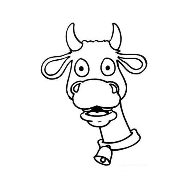 Dibujo gratuito Vaca #1362 de la coleccion Animales para imprimir