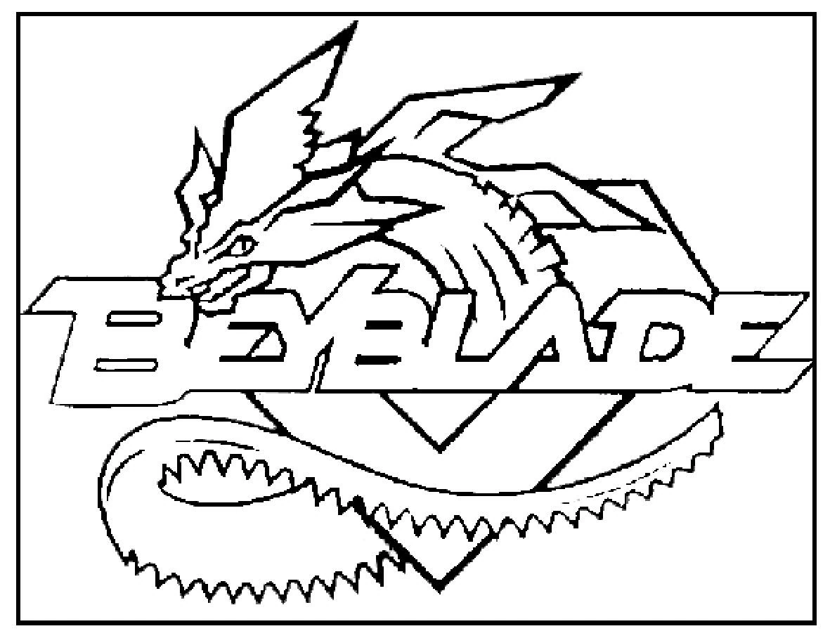 Dibujo gratuito Beyblade #46783 de la coleccion Anime y Manga para imprimir