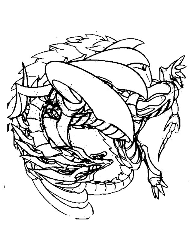 Dibujo gratuito Beyblade #46815 de la coleccion Anime y Manga para imprimir