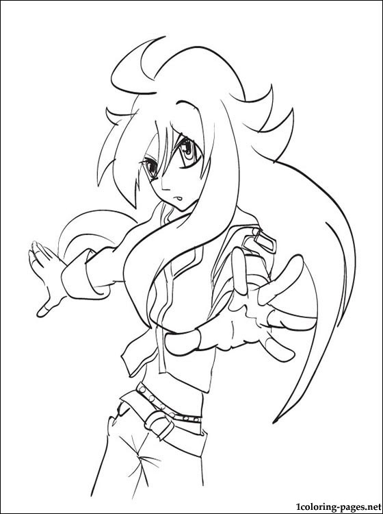 Dibujo para colorear: Beyblade (Anime y Manga) #46870 - Dibujos para Colorear e Imprimir Gratis
