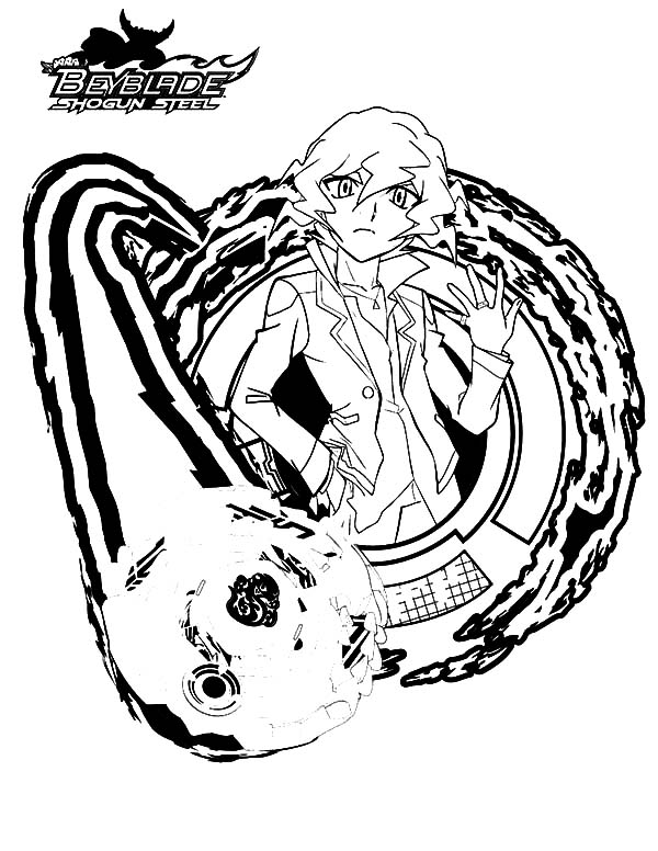 Dibujo gratuito Beyblade #46900 de la coleccion Anime y Manga para imprimir