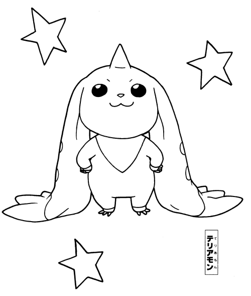 Dibujo gratuito Digimon #51575 de la coleccion Anime y Manga para imprimir Dibujo gratuito Digimon #51575 de la coleccion Anime y Manga para imprimir