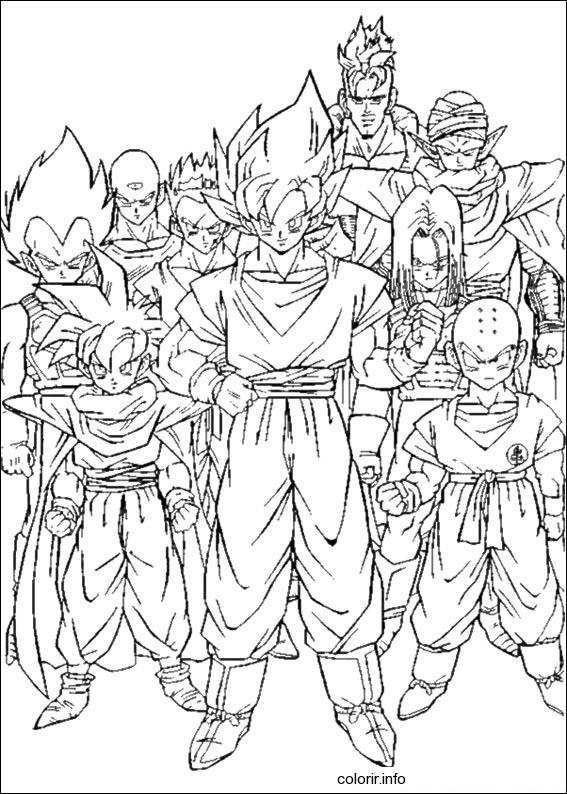 Dibujo gratuito Dragon Ball Z #38858 de la coleccion Anime y Manga para imprimir