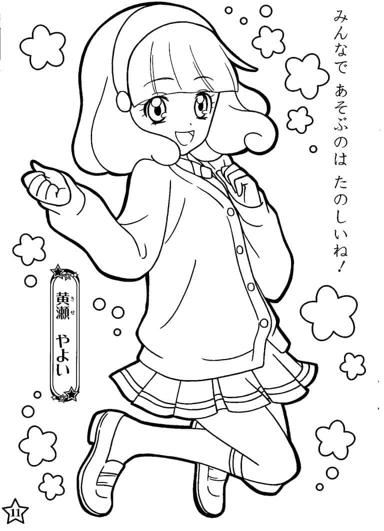 Dibujo gratuito Glitter Force #211758 de la coleccion Anime y Manga para imprimir