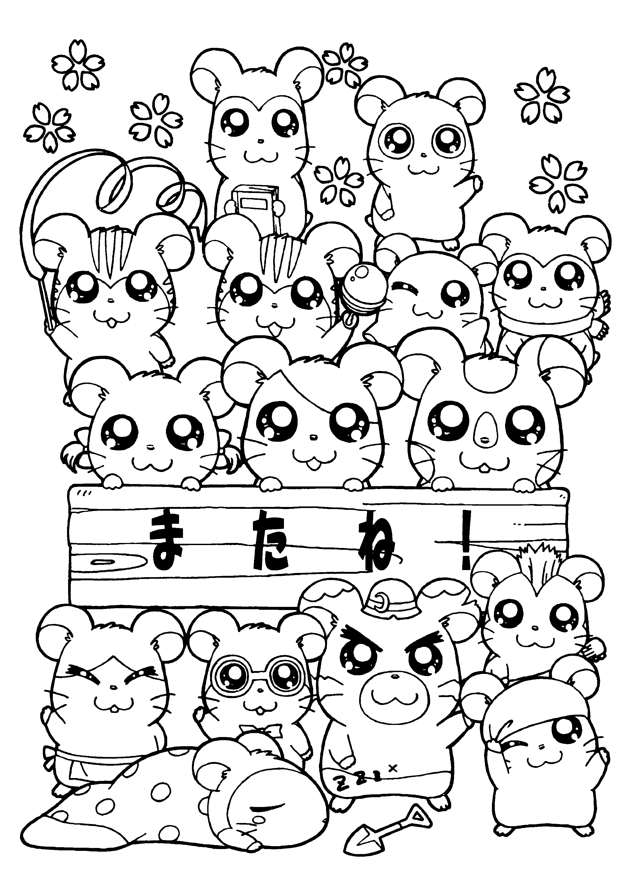 Dibujo gratuito Hamtaro #39924 de la coleccion Anime y Manga para imprimir