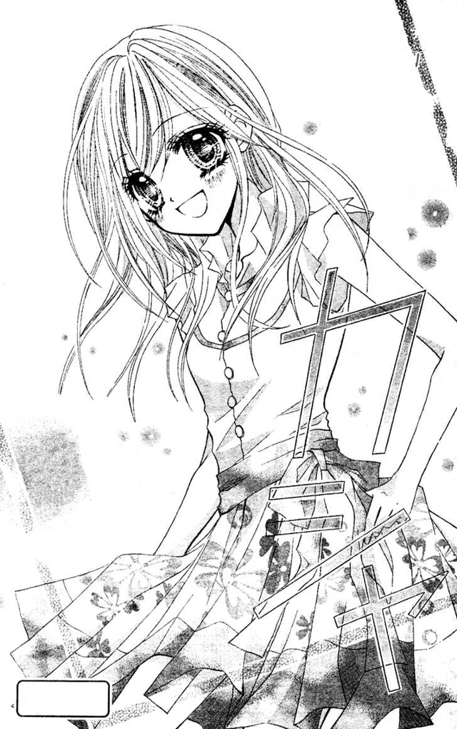 Dibujo para colorear: Mangas (Anime y Manga) #42557 - Dibujos para Colorear e Imprimir Gratis