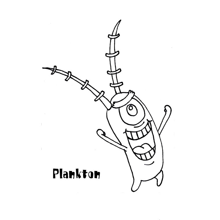 Dibujo gratuito SquareBob SquarePants #33380 de la coleccion Dibujos Animados y Series Animadas para imprimir