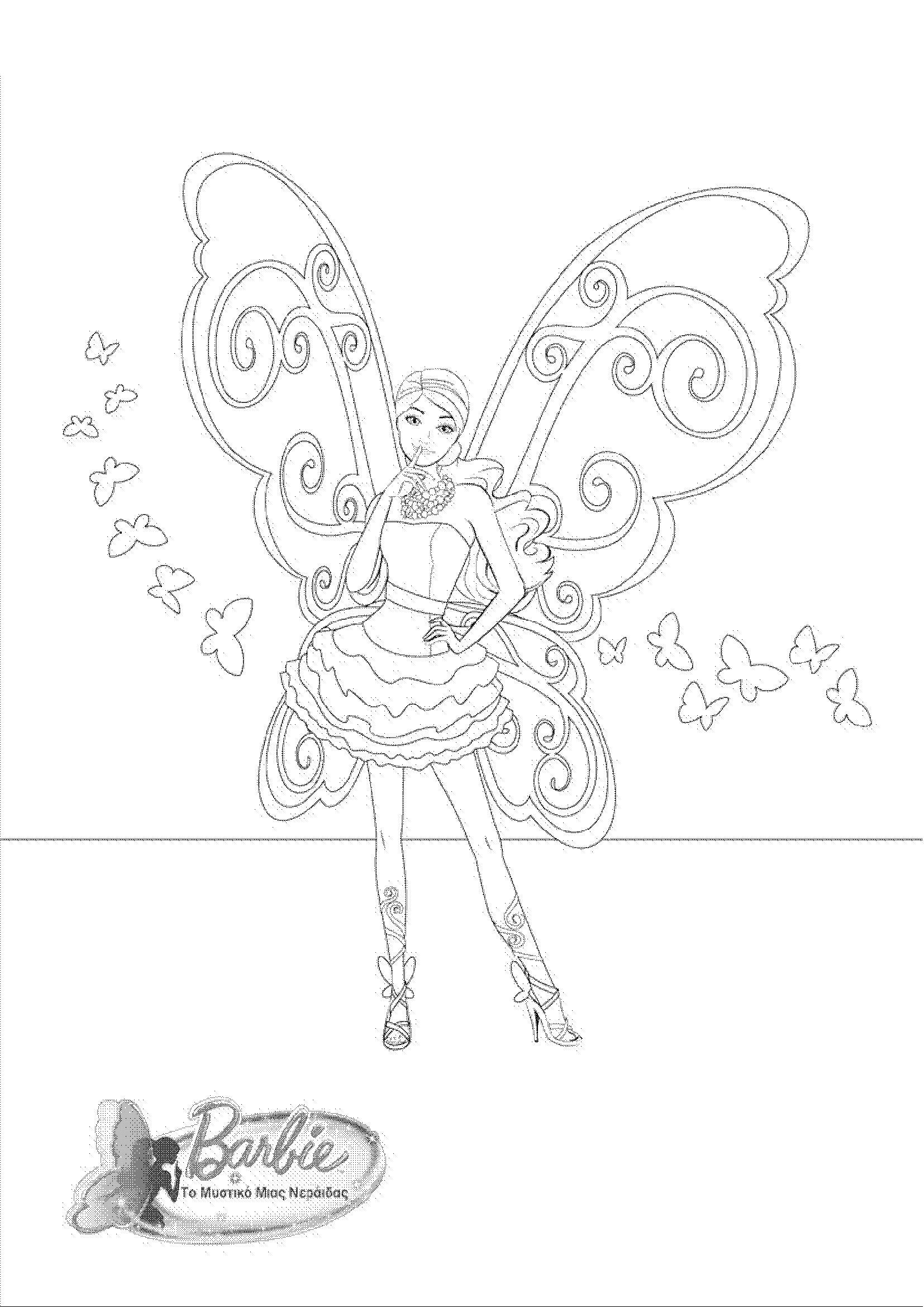 Dibujo para colorear: Barbie (Dibujos animados) #27604 - Dibujos para Colorear e Imprimir Gratis