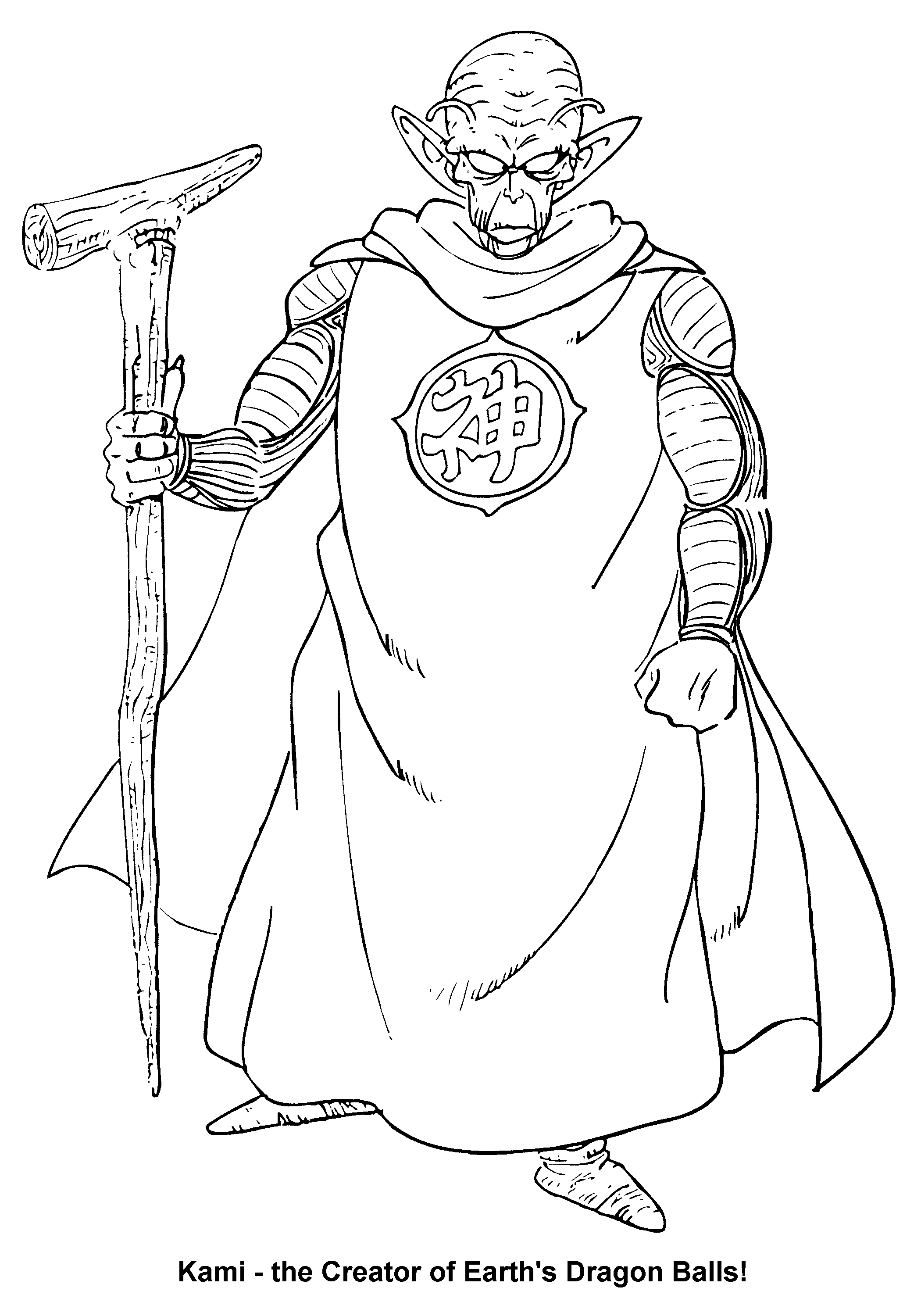 Dibujo para colorear: Dragon Ball Z (Dibujos animados) #38646 - Dibujos para Colorear e Imprimir Gratis