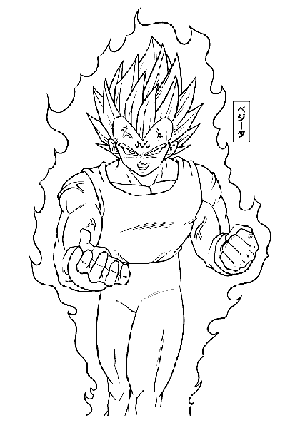 Dibujo para colorear: Dragon Ball Z (Dibujos animados) #38681 - Dibujos para Colorear e Imprimir Gratis