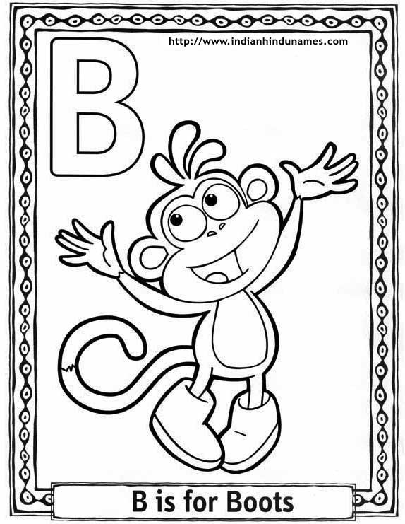 Dibujo para colorear: Invizimals (Dibujos animados) #40310 - Dibujos para Colorear e Imprimir Gratis