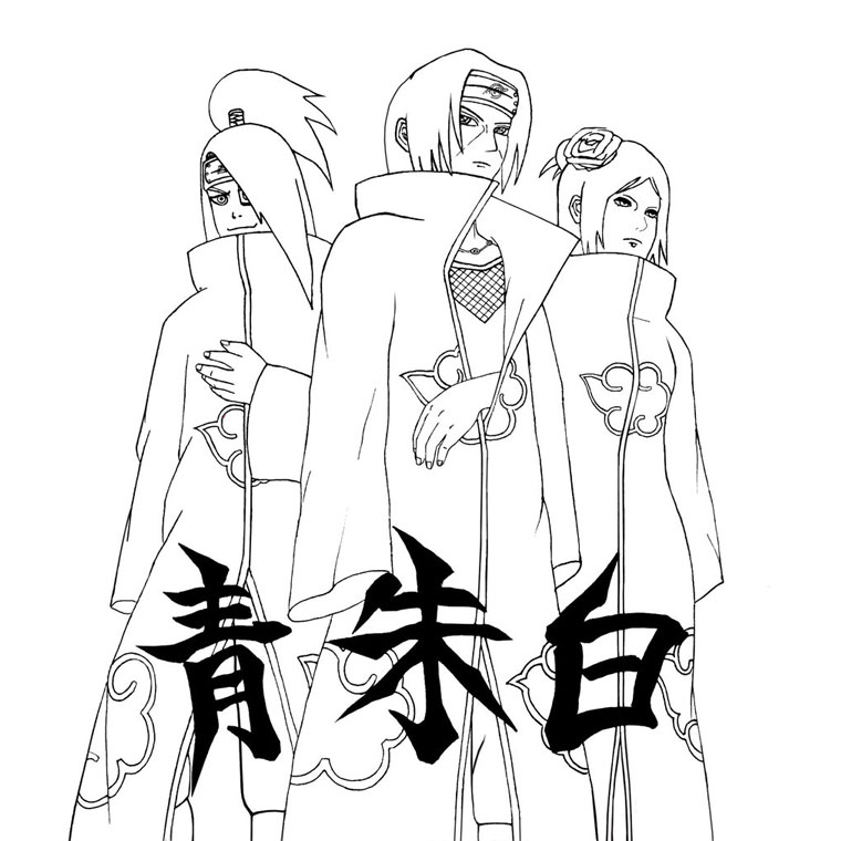 Dibujo para colorear: Naruto (Dibujos animados) #38080 - Dibujos para Colorear e Imprimir Gratis