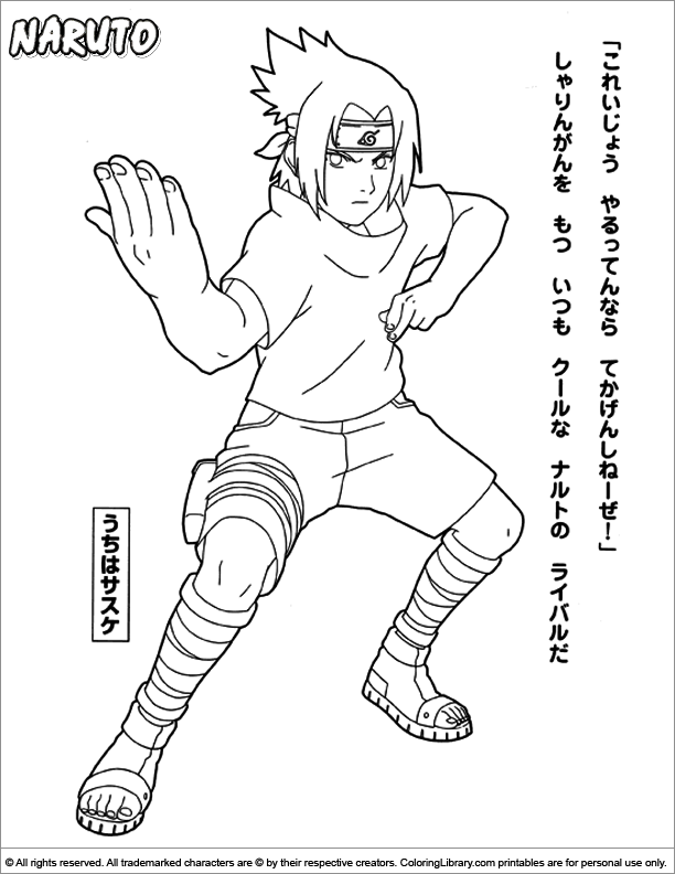 Dibujo para colorear: Naruto (Dibujos animados) #38100 - Dibujos para Colorear e Imprimir Gratis