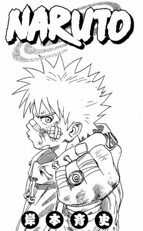 Dibujo para colorear: Naruto (Dibujos animados) #38176 - Dibujos para Colorear e Imprimir Gratis