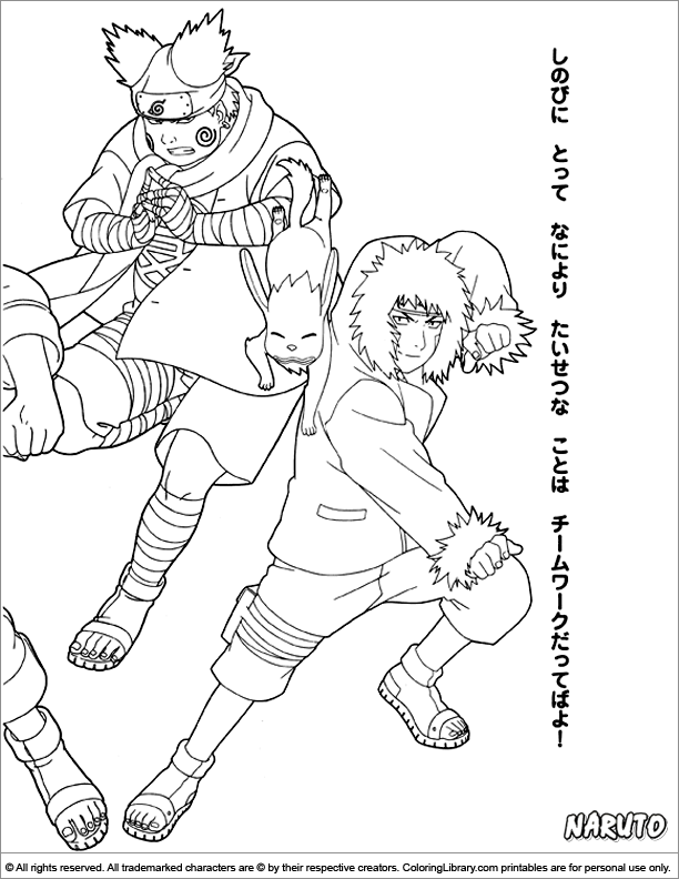 Dibujo para colorear: Naruto (Dibujos animados) #38238 - Dibujos para Colorear e Imprimir Gratis