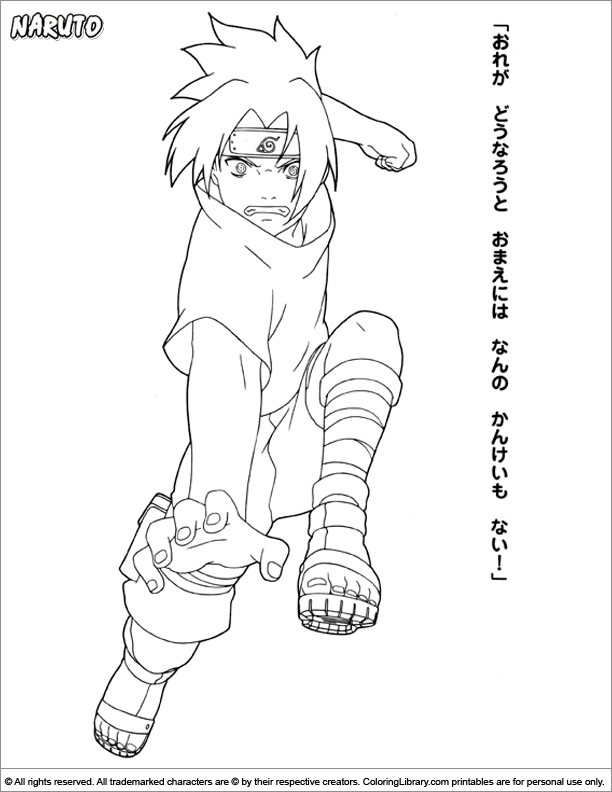 Dibujo para colorear: Naruto (Dibujos animados) #38277 - Dibujos para Colorear e Imprimir Gratis