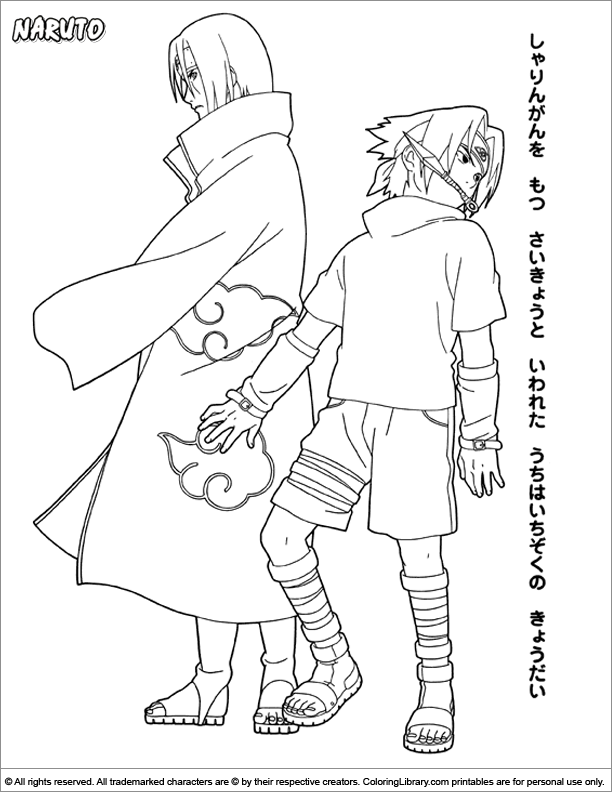 Dibujo para colorear: Naruto (Dibujos animados) #38318 - Dibujos para Colorear e Imprimir Gratis