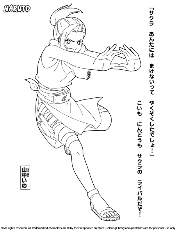 Dibujo para colorear: Naruto (Dibujos animados) #38384 - Dibujos para Colorear e Imprimir Gratis