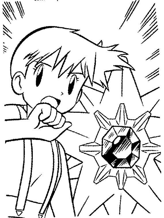 Dibujo para colorear: Pokemon (Dibujos animados) #24713 - Dibujos para Colorear e Imprimir Gratis