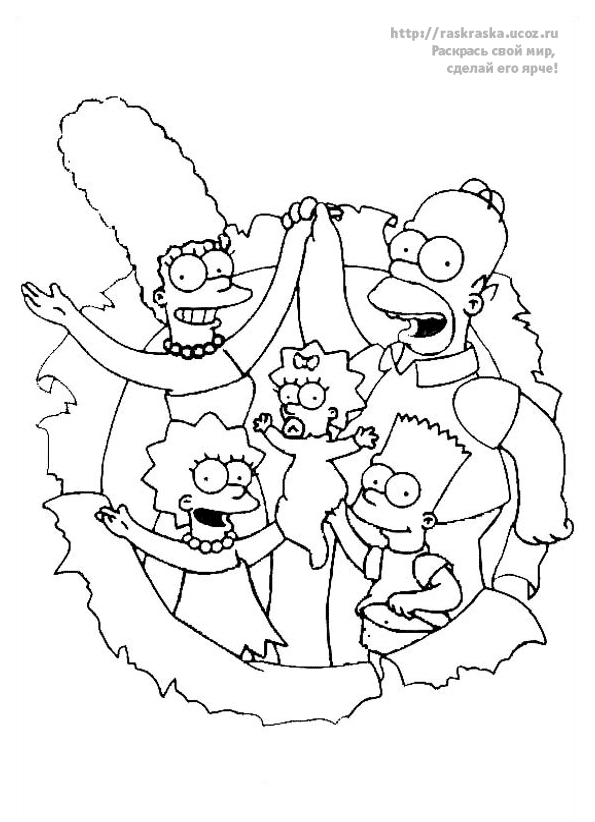 Dibujo para colorear: Simpsons (Dibujos animados) #23897 - Dibujos para Colorear e Imprimir Gratis