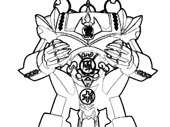 Dibujo para colorear: Yu-Gi-Oh! (Dibujos animados) #53165 - Dibujos para Colorear e Imprimir Gratis