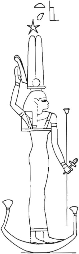 Dibujo para colorear: Mitología egipcia (Dioses y diosas) #111182 - Dibujos para Colorear e Imprimir Gratis