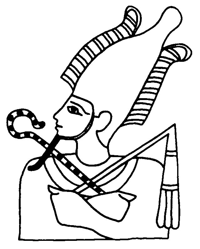 Dibujo para colorear: Mitología egipcia (Dioses y diosas) #111183 - Dibujos para Colorear e Imprimir Gratis