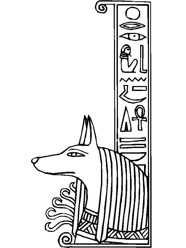 Dibujos de Mitología egipcia #111242 (Dioses y diosas) para colorear –  Páginas imprimibles gratis