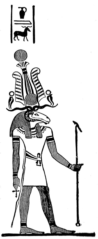Dibujo para colorear: Mitología egipcia (Dioses y diosas) #111284 - Dibujos para Colorear e Imprimir Gratis