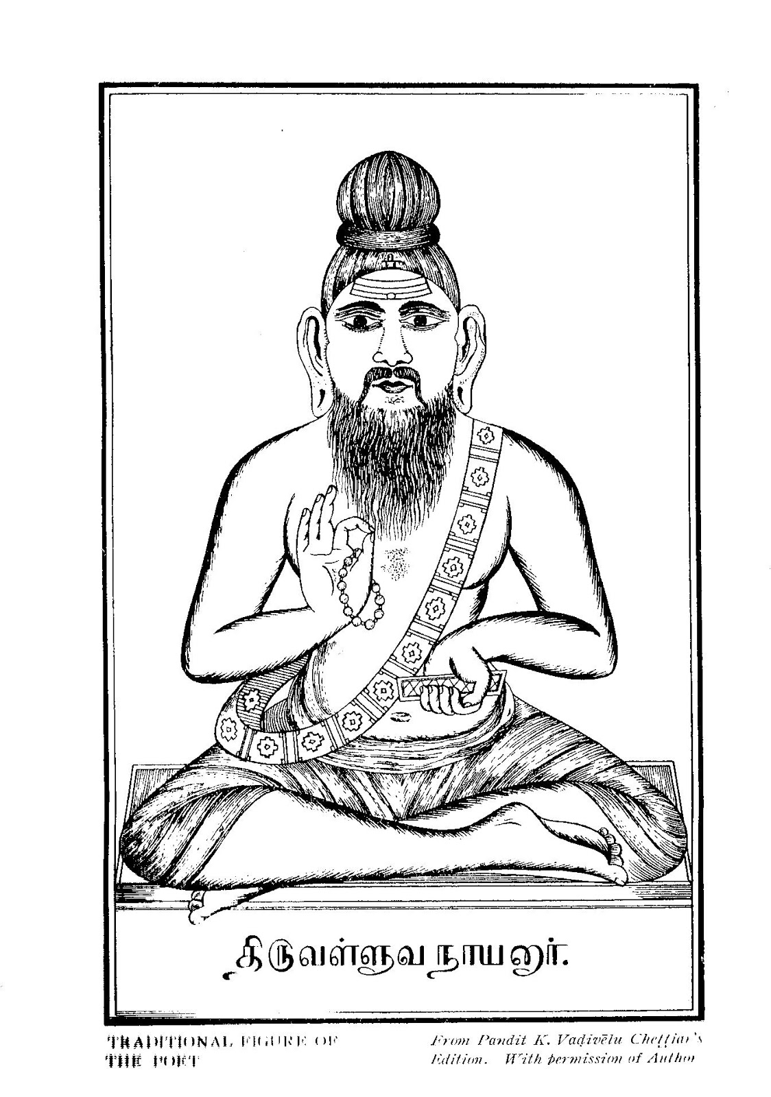 Dibujo para colorear: Mitología hindú (Dioses y diosas) #109317 - Dibujos para Colorear e Imprimir Gratis