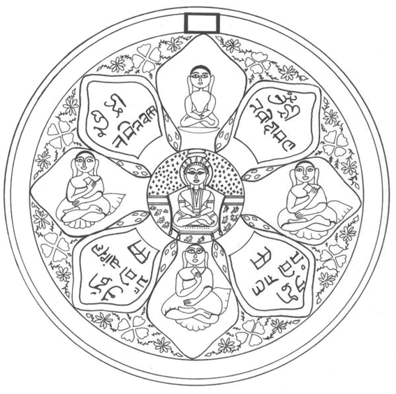 Dibujo para colorear: Mitología hindú: Buda (Dioses y diosas) #89517 - Dibujos para Colorear e Imprimir Gratis