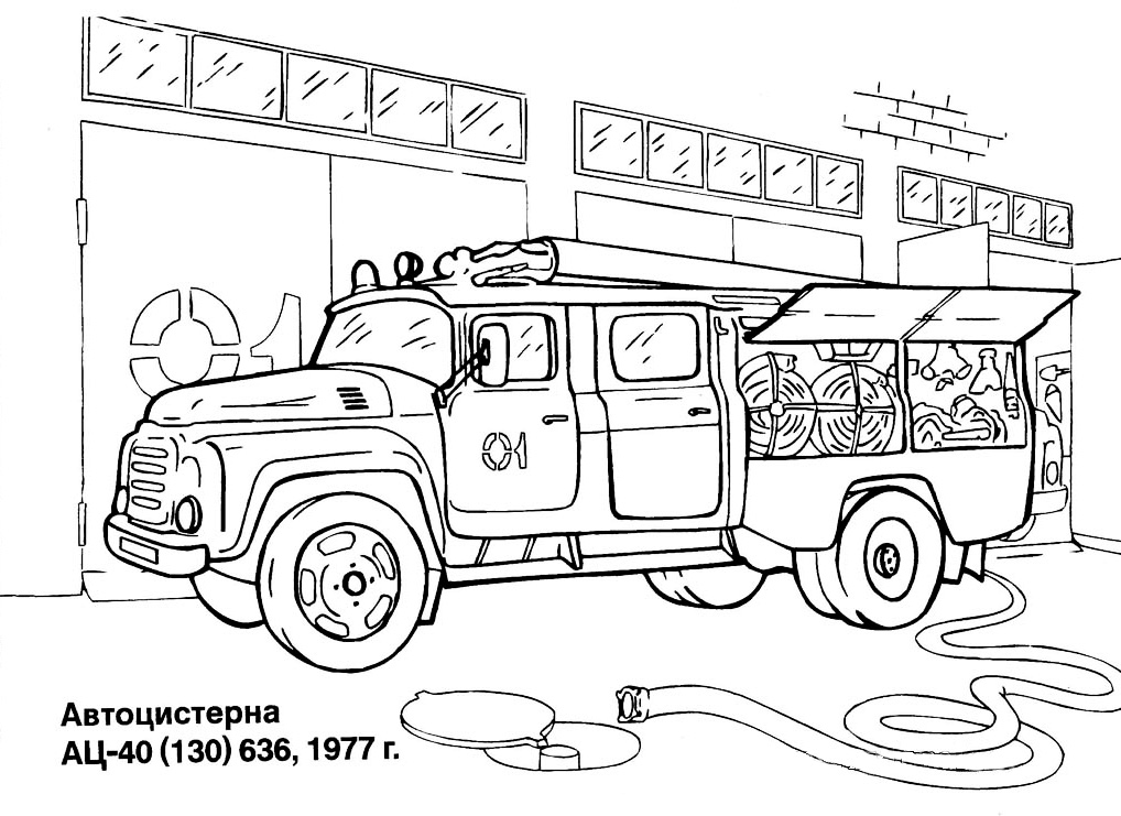 Dibujo para colorear: Estación de bomberos (Edificios y Arquitectura) #68485 - Dibujos para Colorear e Imprimir Gratis