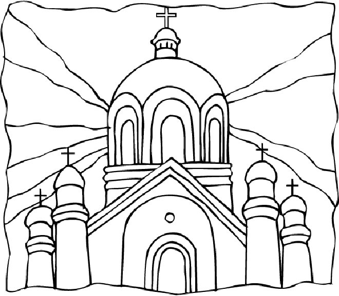 Dibujos de Iglesia #64226 (Edificios y Arquitectura) para colorear y pintar  – Páginas para imprimir