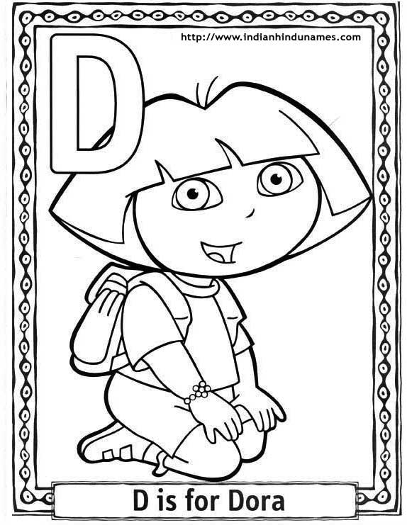 Dibujo para colorear: Alfabeto (Educativo) #125034 - Dibujos para Colorear e Imprimir Gratis