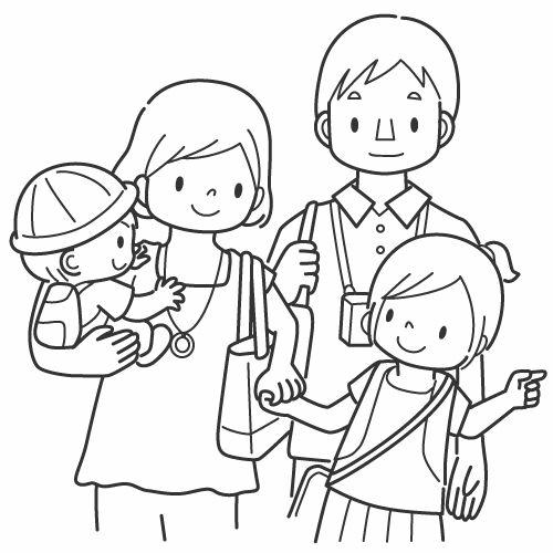 Dibujo gratuito Familia #95088 de la coleccion Familia y Amigos para imprimir Dibujo gratuito Familia #95088 de la coleccion Familia y Amigos para imprimir