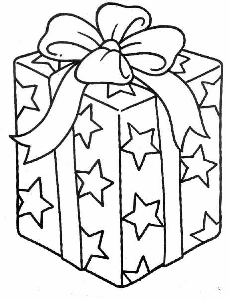 Dibujo gratuito Aniversario #57156 de la coleccion Fiestas y Celebraciones para imprimir