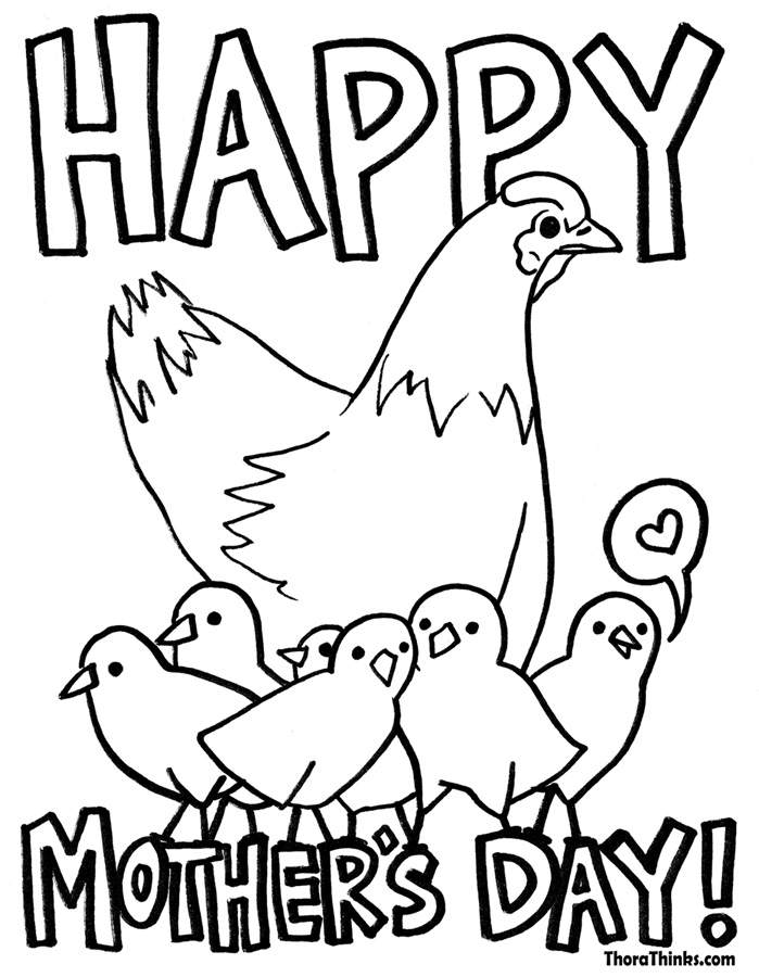 Dibujo gratuito Día de la Madre #129939 de la coleccion Fiestas y Celebraciones para imprimir