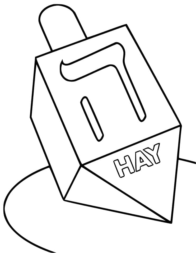 Dibujo gratuito Hanukkah #181078 de la coleccion Fiestas y Celebraciones para imprimir