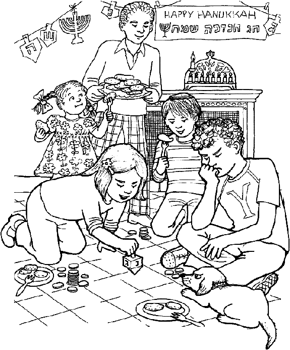 Dibujo gratuito Hanukkah #59628 de la coleccion Fiestas y Celebraciones para imprimir