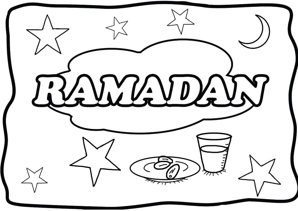 Dibujo gratuito Ramadán #192076 de la coleccion Fiestas y Celebraciones para imprimir