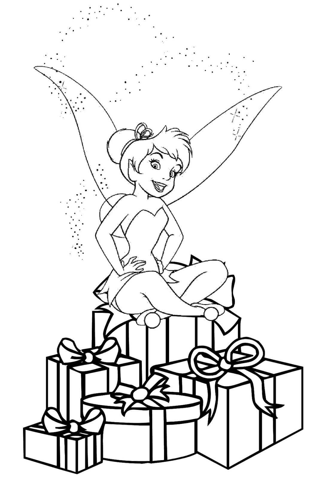 Dibujo gratuito Regalo #201800 de la coleccion Fiestas y Celebraciones para imprimir