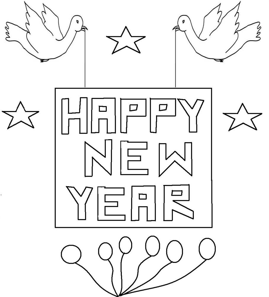 Dibujo para colorear: Año nuevo (Fiestas y ocasiones especiales) #60861 - Dibujos para Colorear e Imprimir Gratis