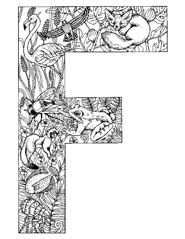 Dibujo gratuito Alfabeto #124723 de la coleccion Letras y Alfabeto para imprimir